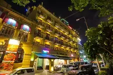 COLOMBO CITY HOTEL