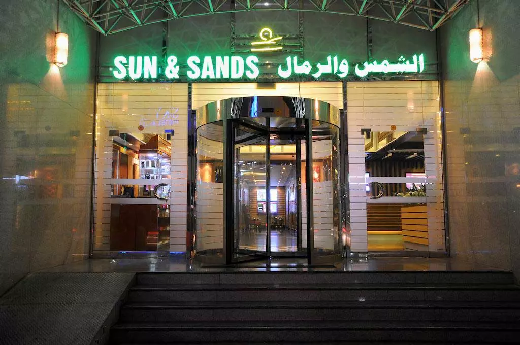 هتل سان اند سندز در شهر دبی