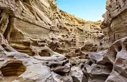 QESHM